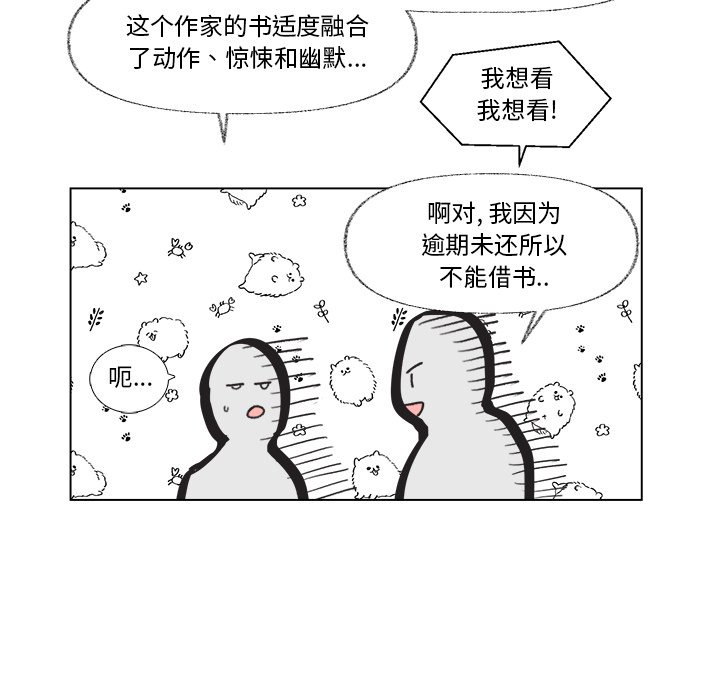 第7話 - 第58张