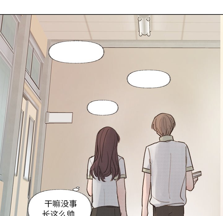 第7話 - 第66张