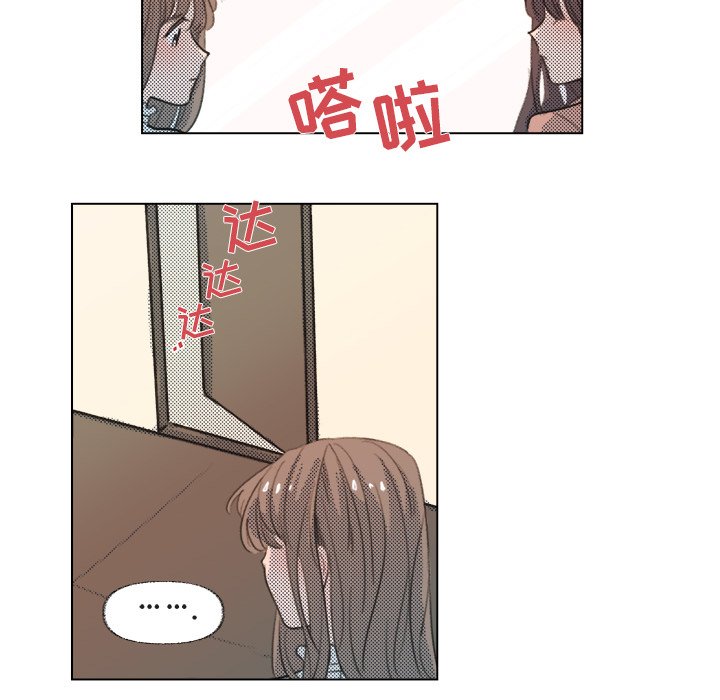 第7話 - 第7张