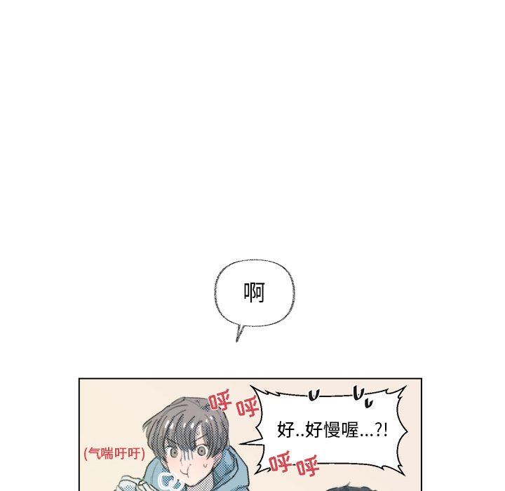 第7話 - 第8张
