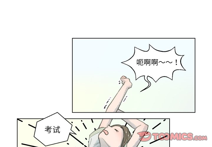 第8話 - 第0张