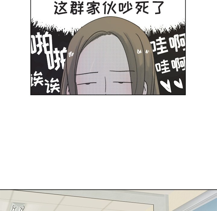 第8話 - 第20张