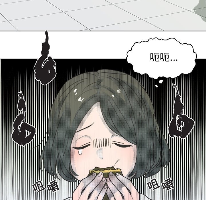 第8話 - 第22张