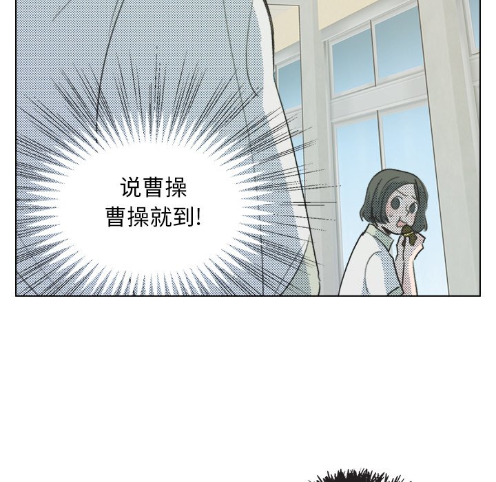 第8話 - 第27张