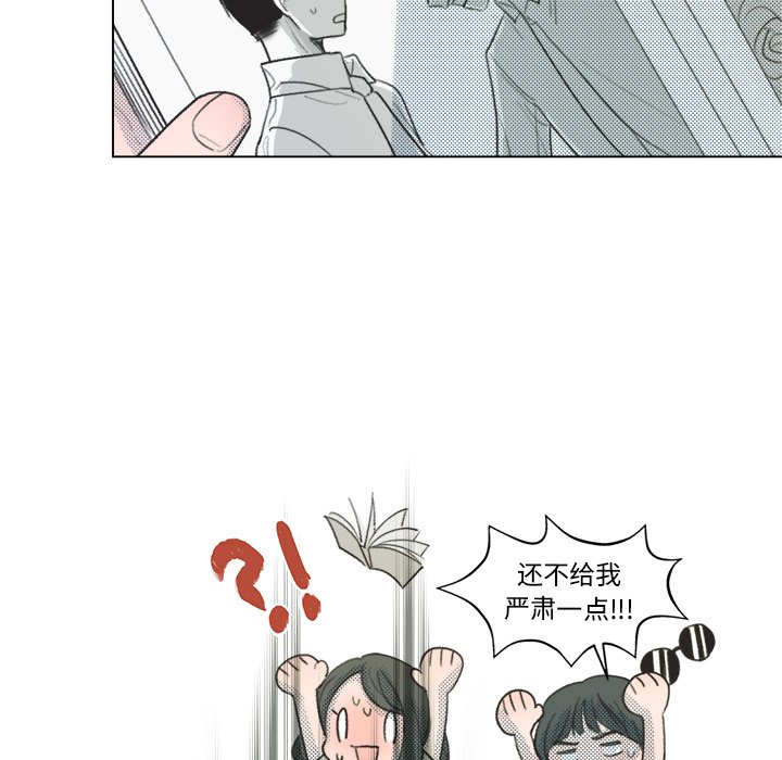 第8話 - 第51张