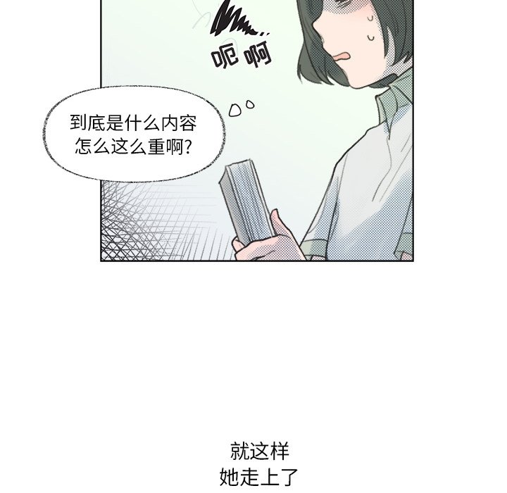 第8話 - 第55张