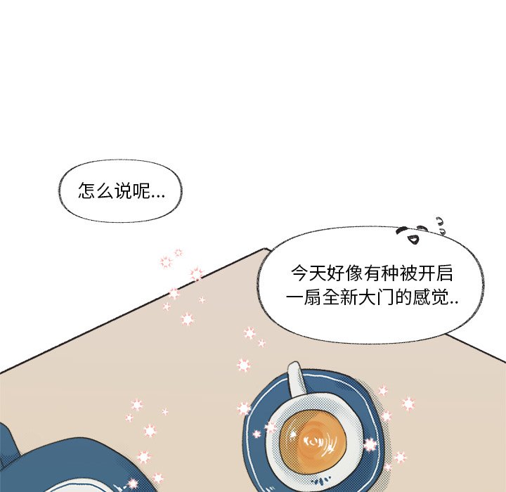 第9話 - 第41张