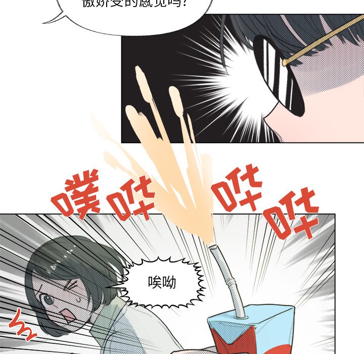第9話 - 第47张