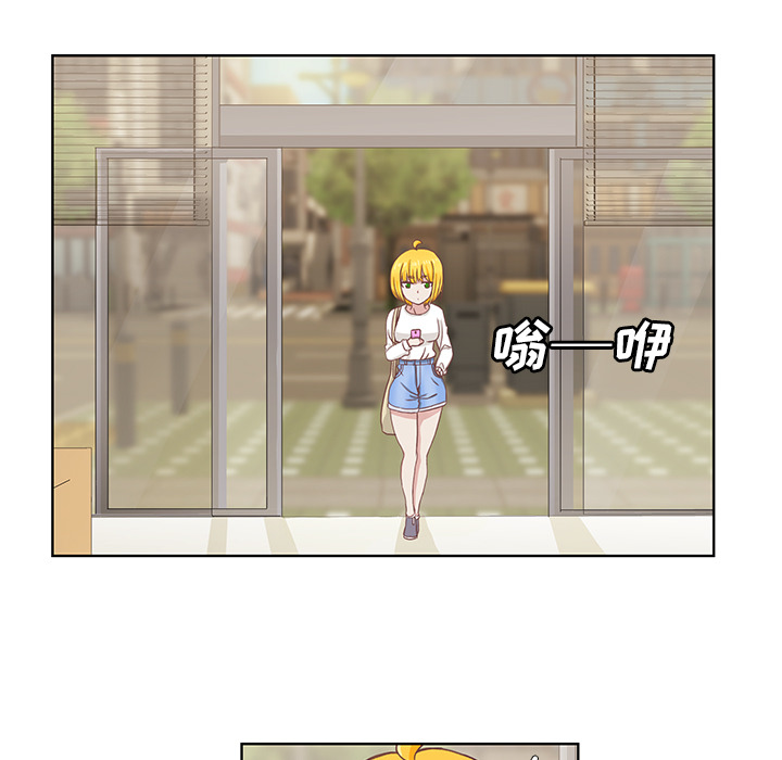 第1話 - 第18张