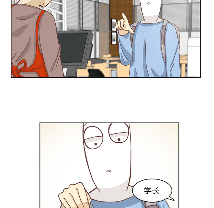 第1話 - 第22张