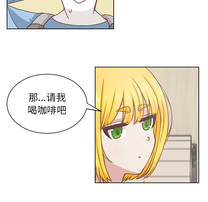 第1話 - 第27张