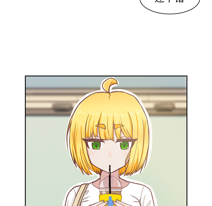 第1話 - 第36张