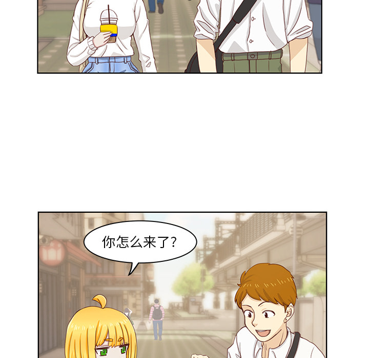 第1話 - 第47张