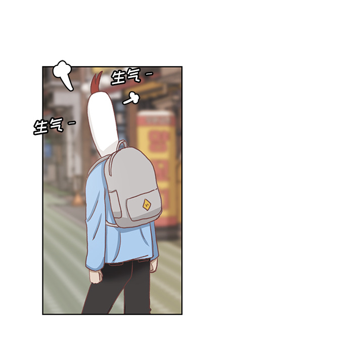 第1話 - 第62张