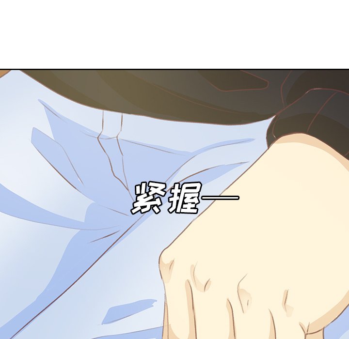 第10話 - 第102张