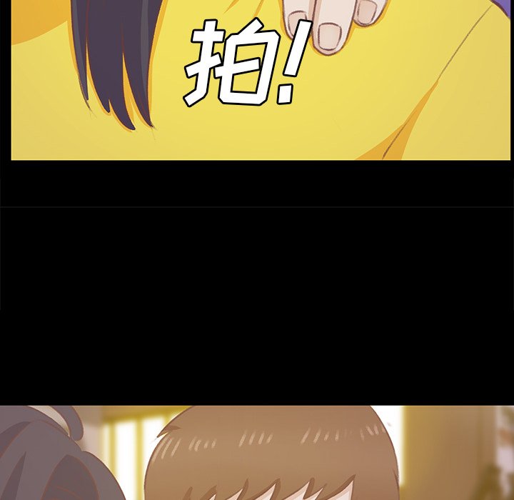 第10話 - 第44张