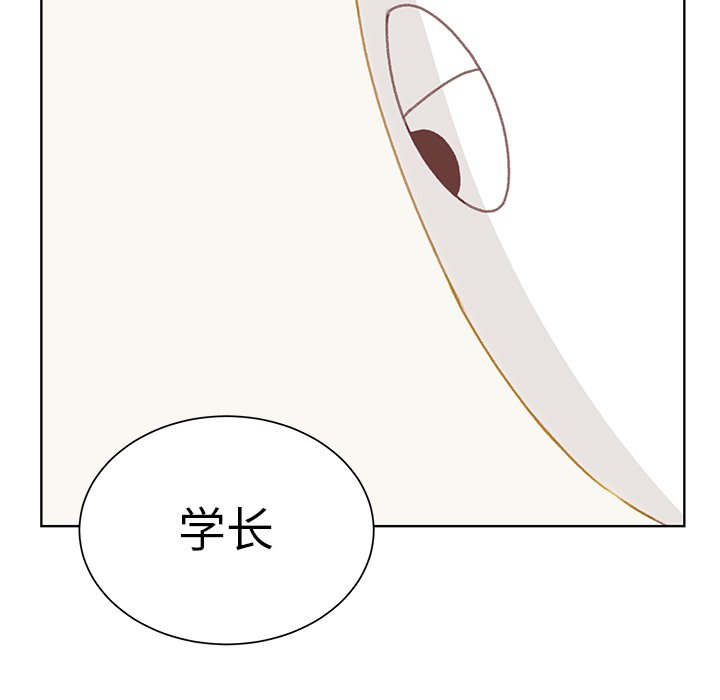 第10話 - 第58张