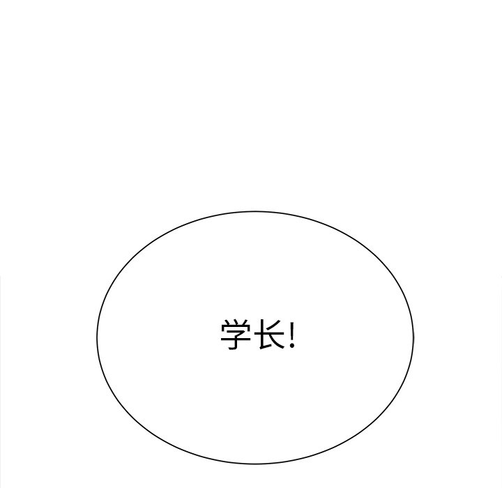 第10話 - 第59张