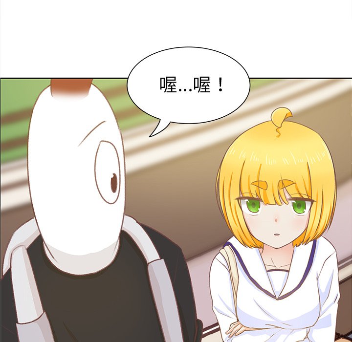 第10話 - 第60张