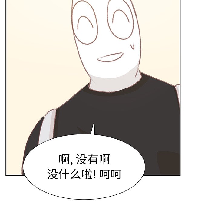 第10話 - 第65张