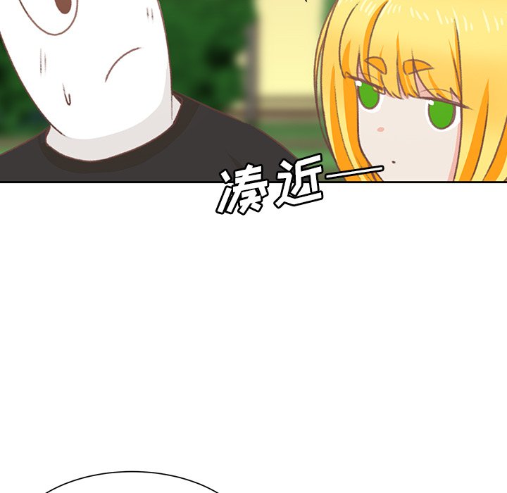 第10話 - 第67张