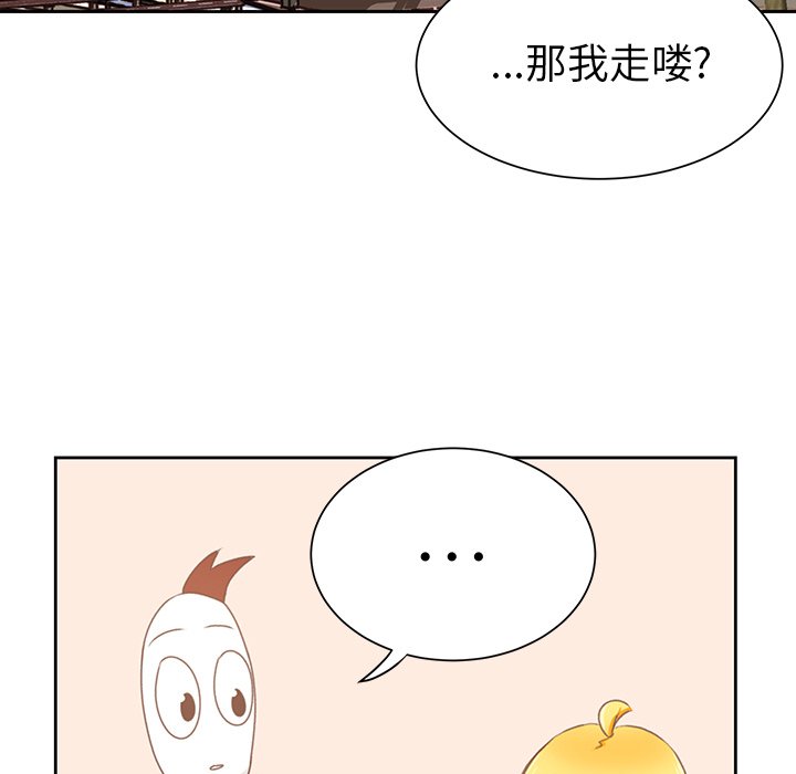 第10話 - 第69张