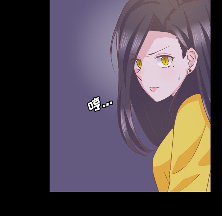 第10話 - 第75张