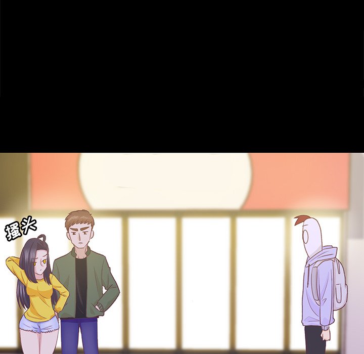 第10話 - 第76张