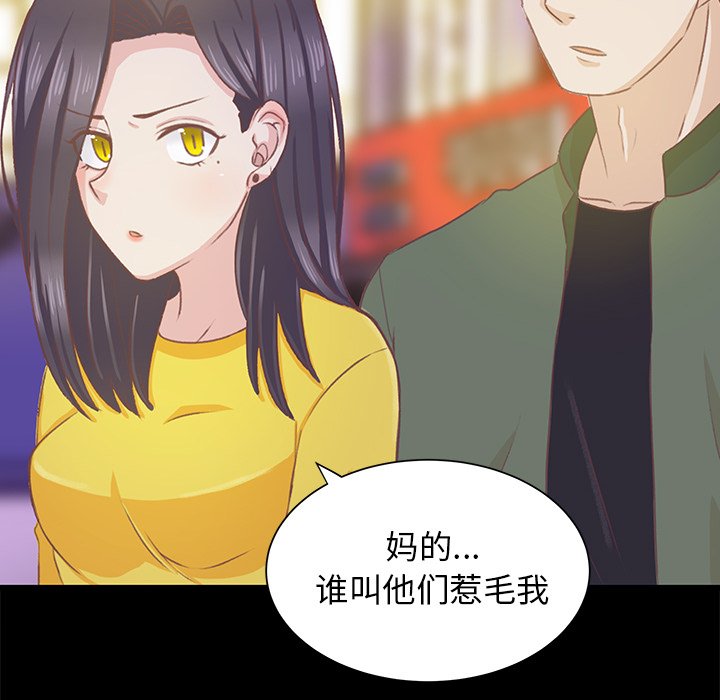 第10話 - 第78张