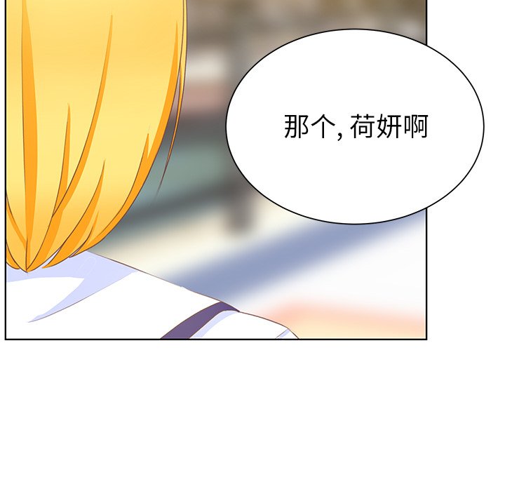 第10話 - 第96张