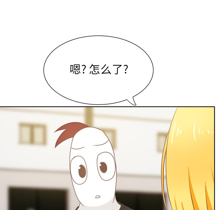 第10話 - 第97张