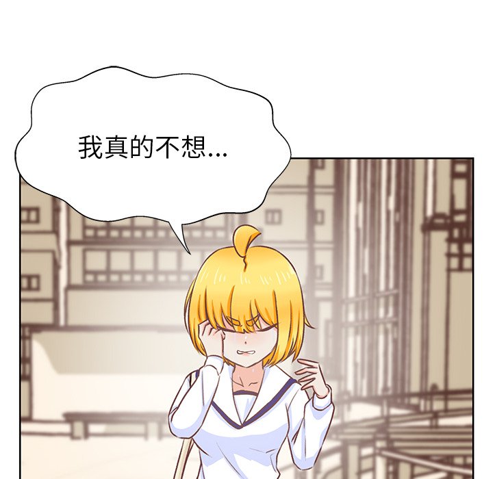 第11話 - 第108张