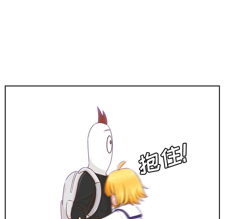 第11話 - 第118张