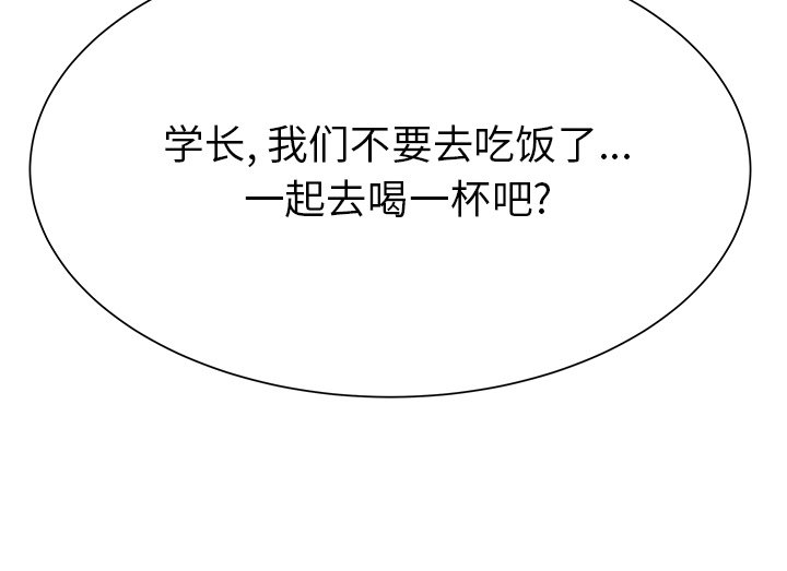 第11話 - 第127张