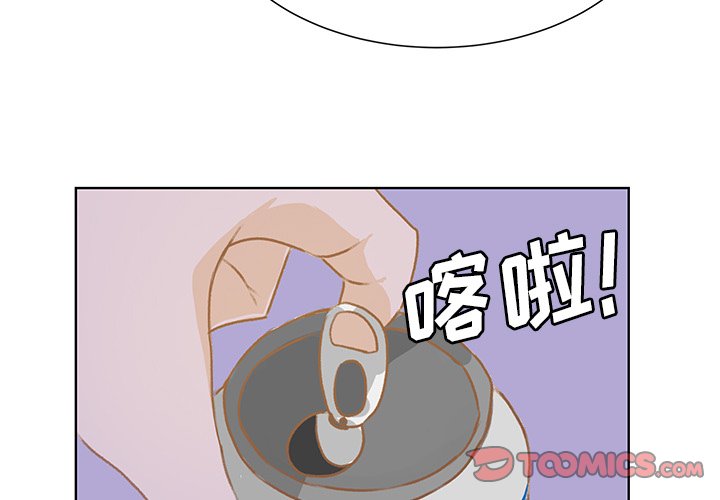 第11話 - 第2张