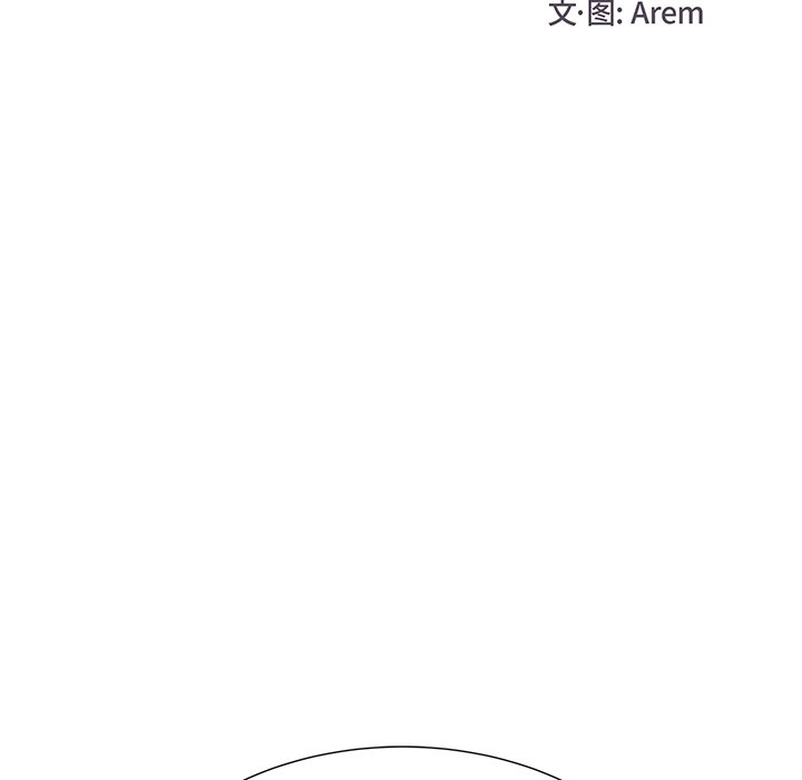 第11話 - 第30张