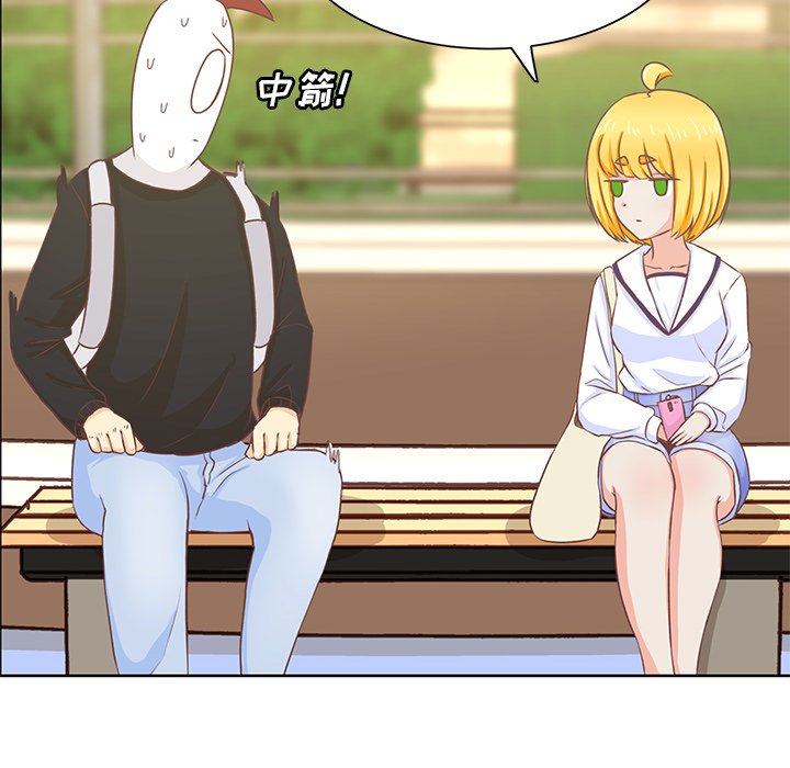 第11話 - 第36张