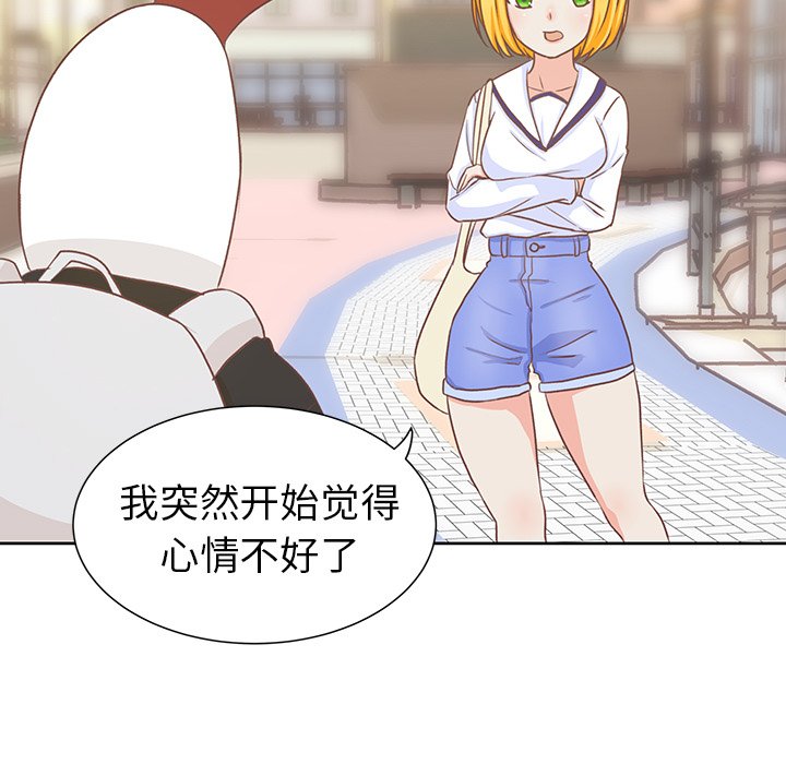 第11話 - 第65张