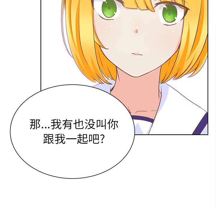 第11話 - 第68张