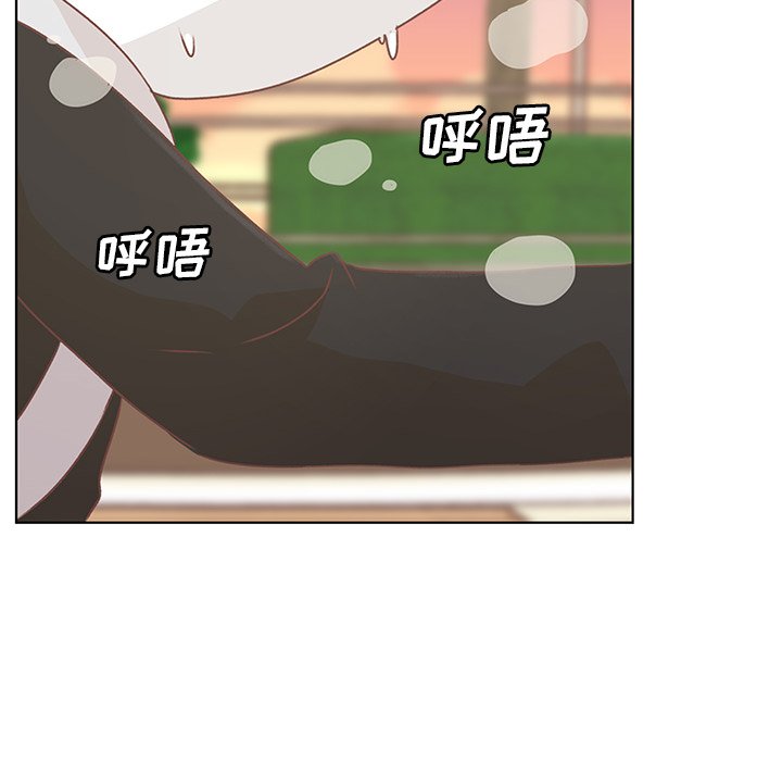 第11話 - 第77张