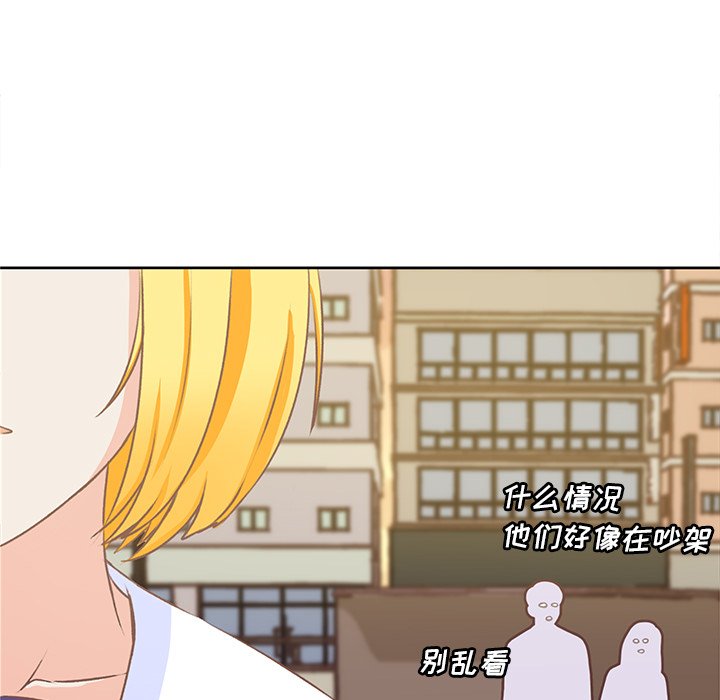 第11話 - 第78张