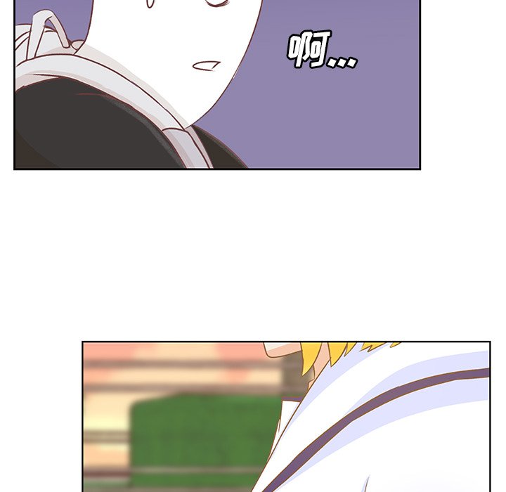 第11話 - 第84张
