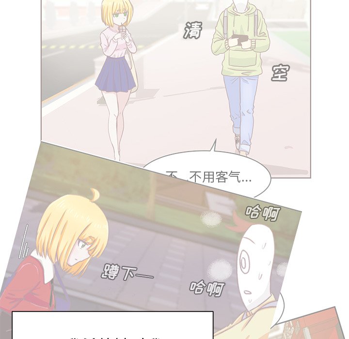 第11話 - 第95张