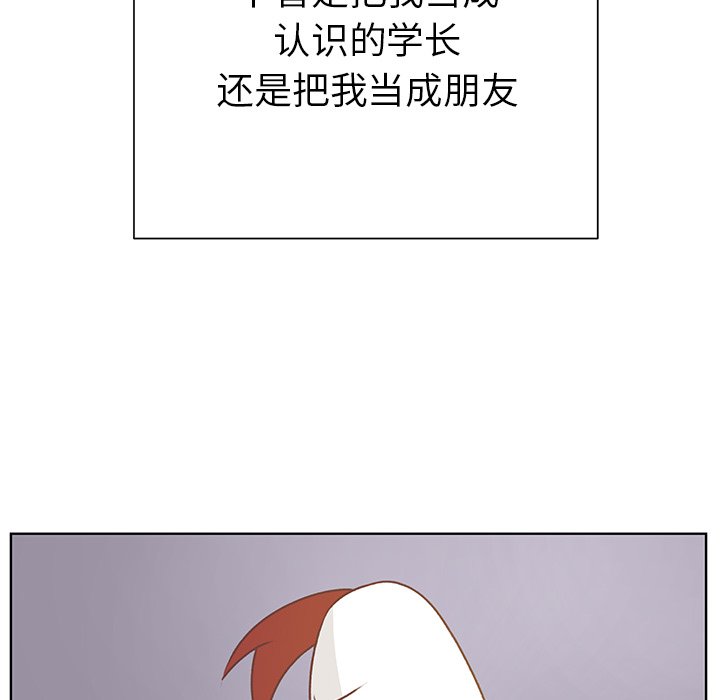 第11話 - 第99张