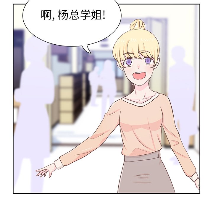 第12話 - 第21张