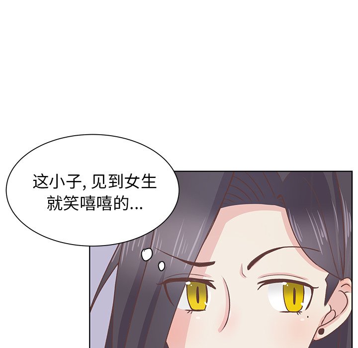 第12話 - 第29张
