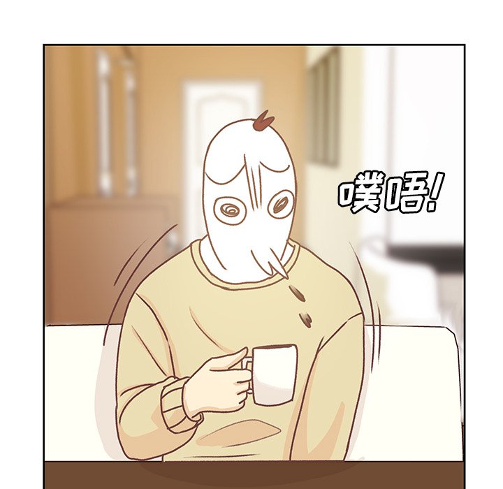 第12話 - 第60张