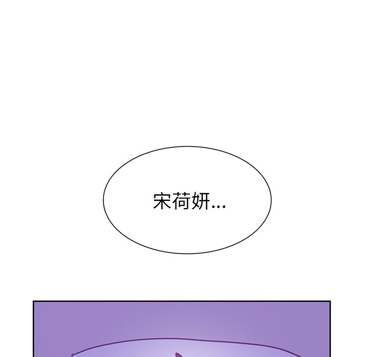第12話 - 第90张