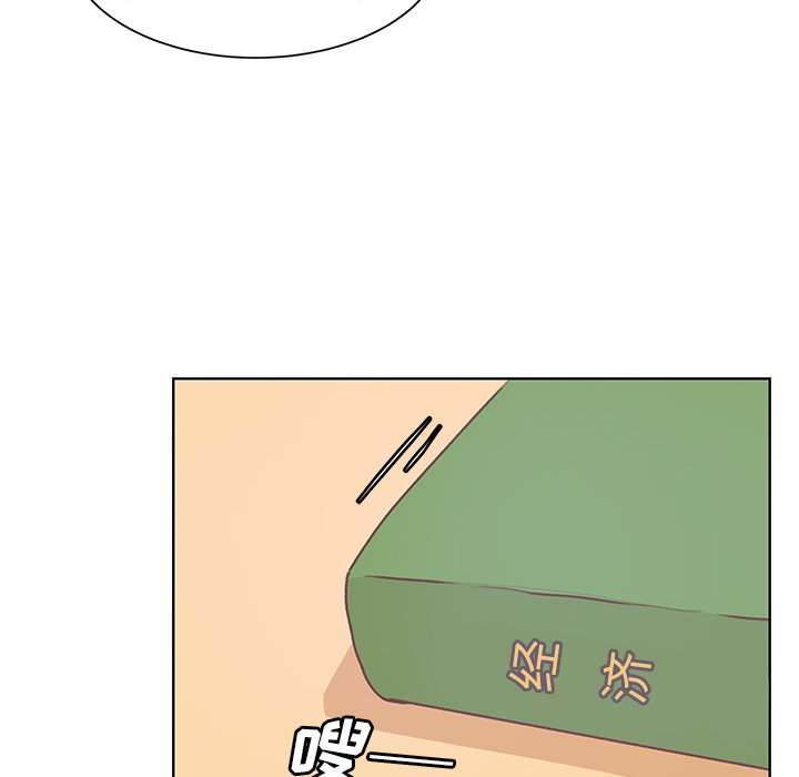 第13話 - 第20张