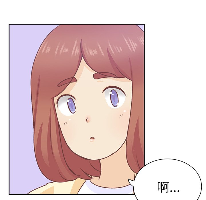 第13話 - 第23张